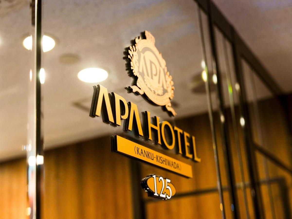 Apa Hotel Kanku-Kishiwada Exteriér fotografie